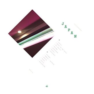 Suicideyear - Japan 1LP
