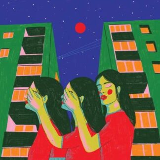 Diet Cig - Do You Wonder About Me? 1LP