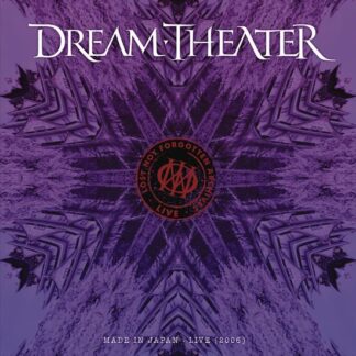 Dream Theater - Lost Not Forgotten Archives: Made In Japan - Live 3LP