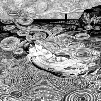Colin Stetson - Uzumaki - Original Soundtrack (Coloured Vinyl) 1LP