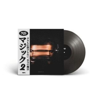 Nas - Magic 2 (Black Vinyl) 1LP
