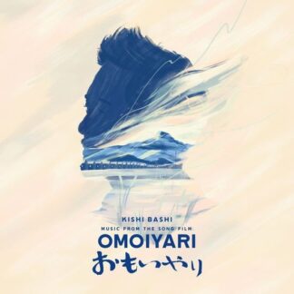 Kishi Bashi - Music From The Song Film: Omoiyari 2LP