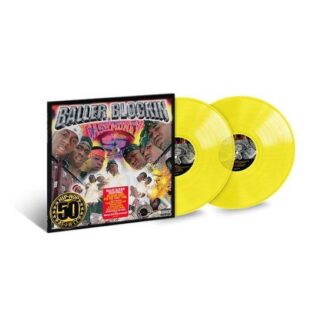 Baller Blockin OST D2c - Baller Blockin' OST (D2c) 1LP