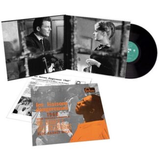 Art Blakeys Jazz Messengers - Les Liasions Dangereuses 1960 1LP
