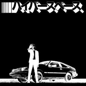 Beck - Hyperspace 1LP