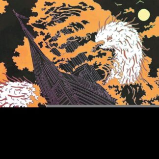 Ainu - Ainu 1LP
