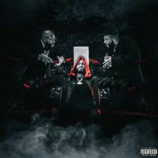 DJ Drama - Im Really Like That! (Red / Black Marbled Vinyl) 1LP