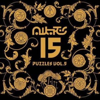 Compilation - Puzzles Vol. 5 2LP