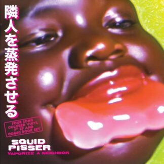 Squid Pisser - Vaporize A Neighbor (Deluxe Edition) (Translucent Purple Bruise Vinyl) 1LP