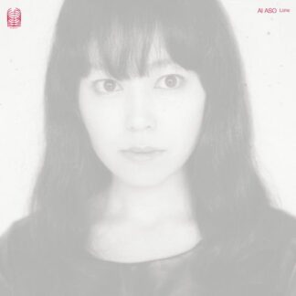 Ai Aso - Lone 1LP