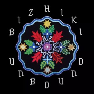 Bizhiki - Unbound 1LP
