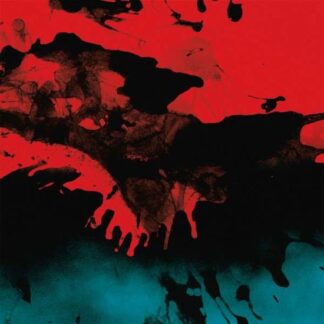 Au Ru - Janes Lament 1LP