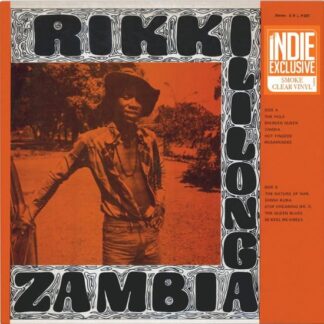 Rikki Ililonga - Zambia 1LP