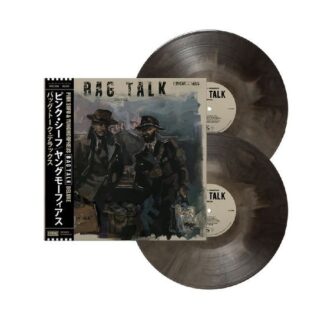 Pink Siifu & Yungmorpheus - Bag Talk Deluxe 2LP