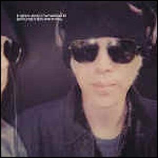 The Brian Jonestown Massacre - Bravery Repetition & Noise 1LP