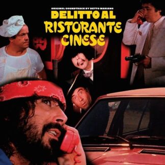Delitto Al Ristorante Cinese / O.s.t. - Delitto Al Ristorante Cinese / O.s.t. 1LP