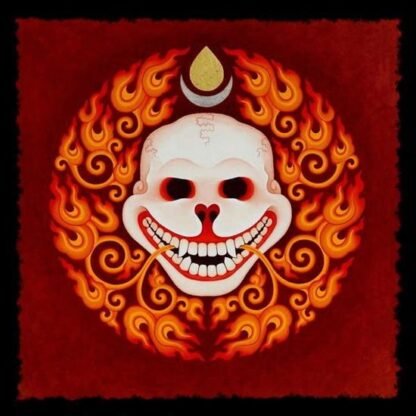 ECHTRA - Bardo