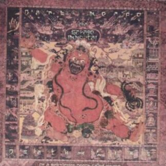 Ice One Aka Dark Mem - Death & Life Of A Babylonian Demon Calle 1LP