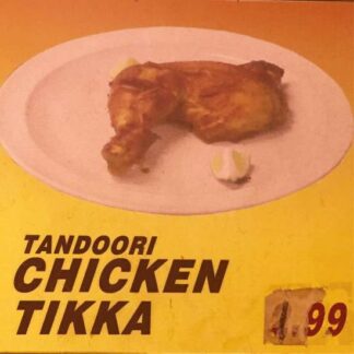 Donkey No No - Tandoori Chicken (The Neverending Story) Vol. 1 1LP