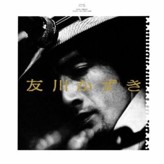 Kazuki Tomokawa - Finally. His First Album 1LP
