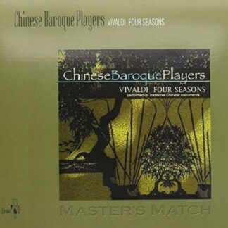 Chinese Baroque Play - Vivaldi Four Seasons 2LP