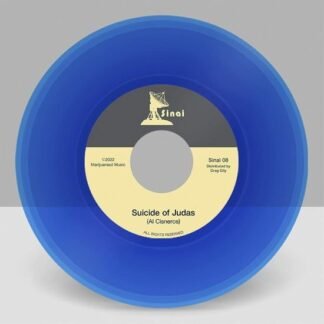 AL CISNEROS - SUICIDE OF JUDAS B/W "AKELDAMA"