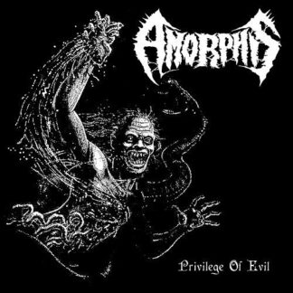 Amorphis - Privilege Of Evil 1LP