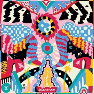 Islandman - Bahar LP + Bonus Tracks (RSD 2025) 1LP