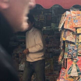 Juan Wauters - Introducing Juan Pablo 1LP