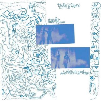 Thirdface - Do It With A Smile 1LP