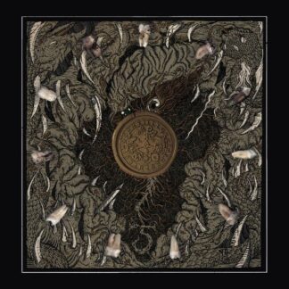 Mitochondrion - Vitriseptome 2LP