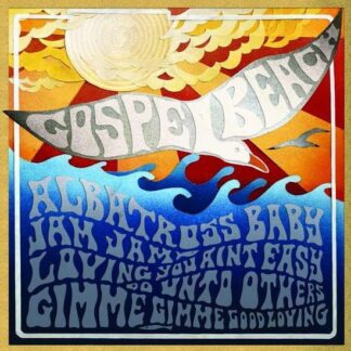 Gospelbeach - Jam Jam EP 1LP