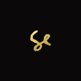SYLVAN ESSO - SYLVAN ESSO 1-LP