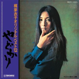 Meiko Kaji - Yadokari + Shura No Hana 1LP