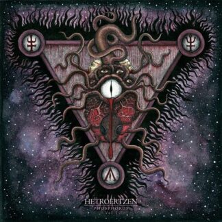 Hetroertzen - Phosphorus Vol.1 1LP