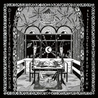 Die Welttraumforscher - Liederbuch 1LP