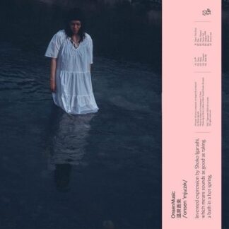 Shoko Igarashi - Onsen Music 1LP