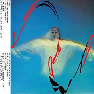 Les Points - Proletariat 1LP