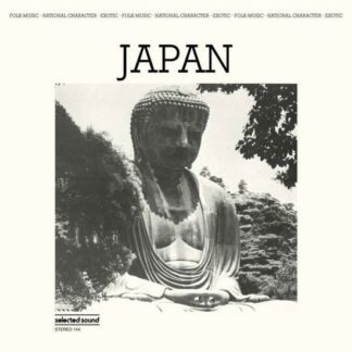 Victor Cavini - Japan 1LP