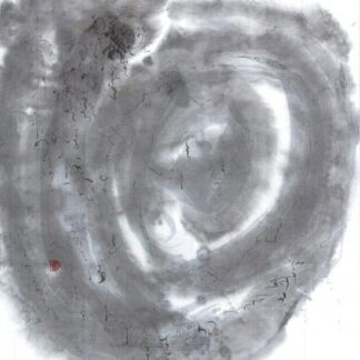 Kosei Fukuda - Ruten 2LP