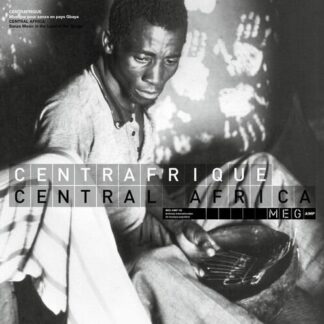 Central Africa Sanza Music In Land Of Gbaya / Var - Centrafrique - Central Africa 1LP