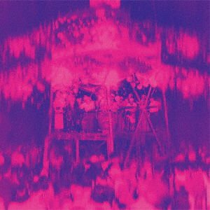 Kizaki Ondo Preservation Society & Clark Naito - Kizaki Ondo 1LP