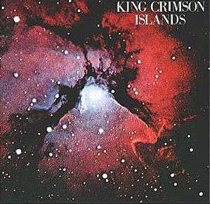 King Crimson - Islands (Japanese Import) 1LP