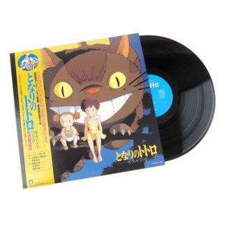 Joe Hisaishi - My Neighbor Totoro: Sound 1-LP