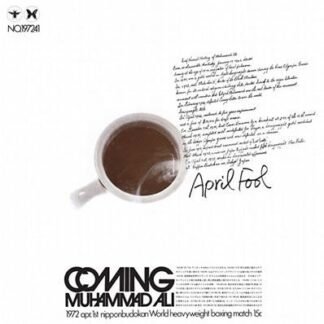 YAMASITA YOSUKE TRIO - APRIL FOOL COMING MUHAMMAD AL