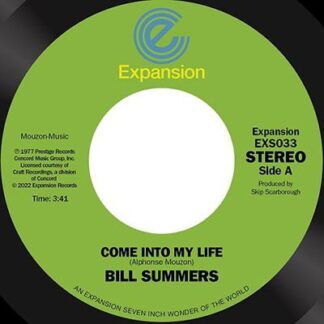 Bill Summers - Bill Summers 1LP