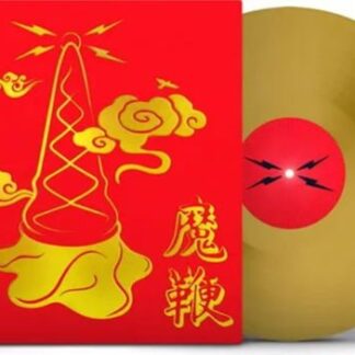 Blur - Magic Whip (10th Anniversary Edition) (New Artwork) 1LP