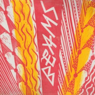 Beams - Patches 1LP