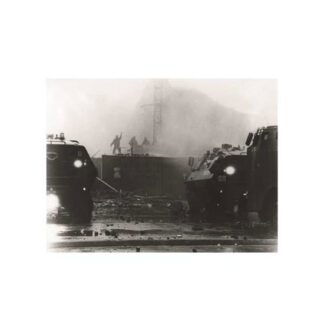 Arurmukha - 14.11.90 1LP