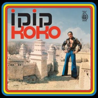 Koko - Koko 1LP